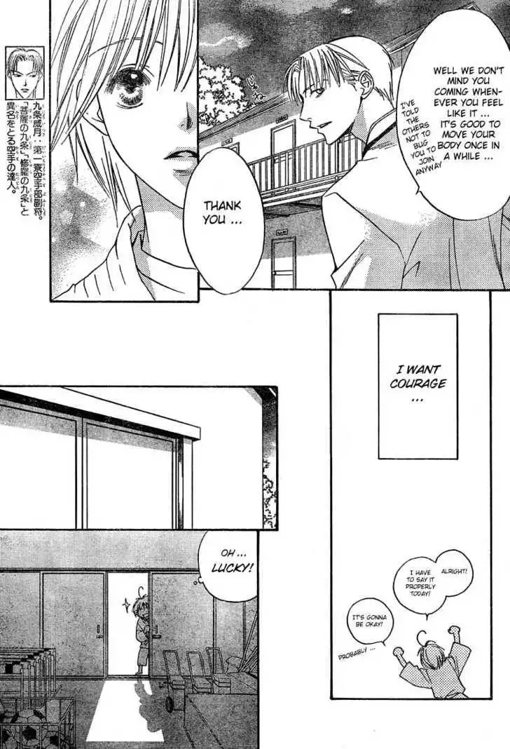 Hana Kimi Chapter 128 5